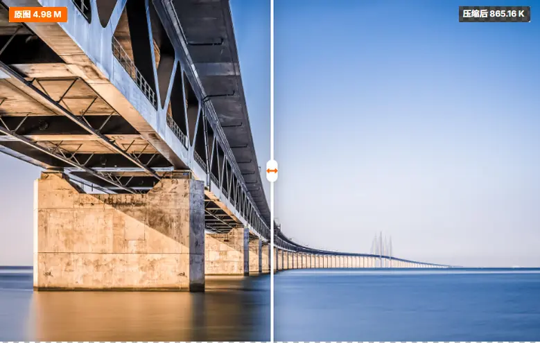 萝卜快压界面演示